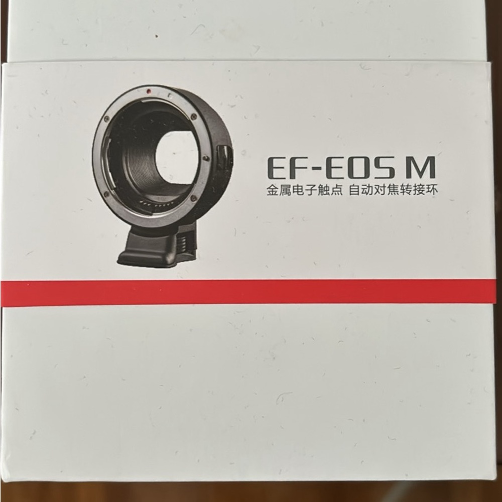 EOS T-mount ring